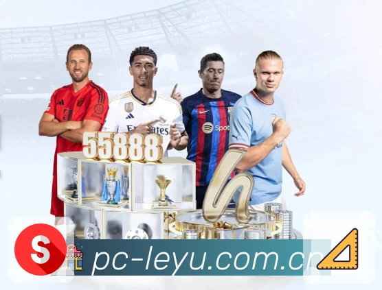 我们的使命与愿景：让体育服务更具确定性