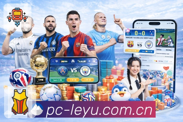 安全策略流程图